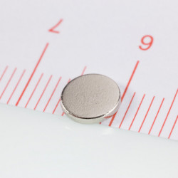 Neodímium henger mágnes ø6x1 N 80 °C, VMM8-N45